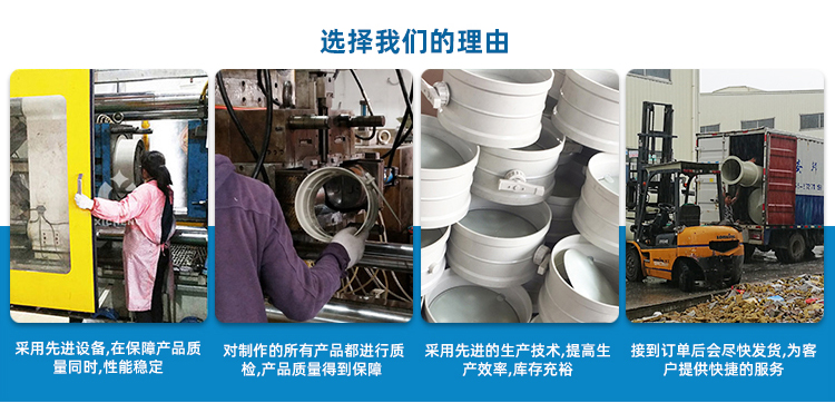 PP風(fēng)閥的優(yōu)勢(shì) PP風(fēng)閥的優(yōu)勢(shì)